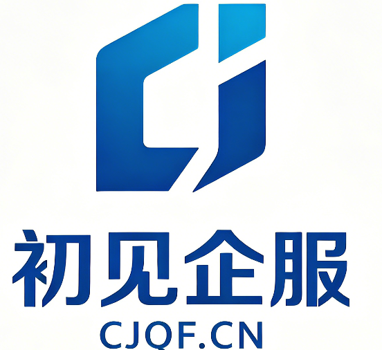 临沧昆明代理记账哪家好?