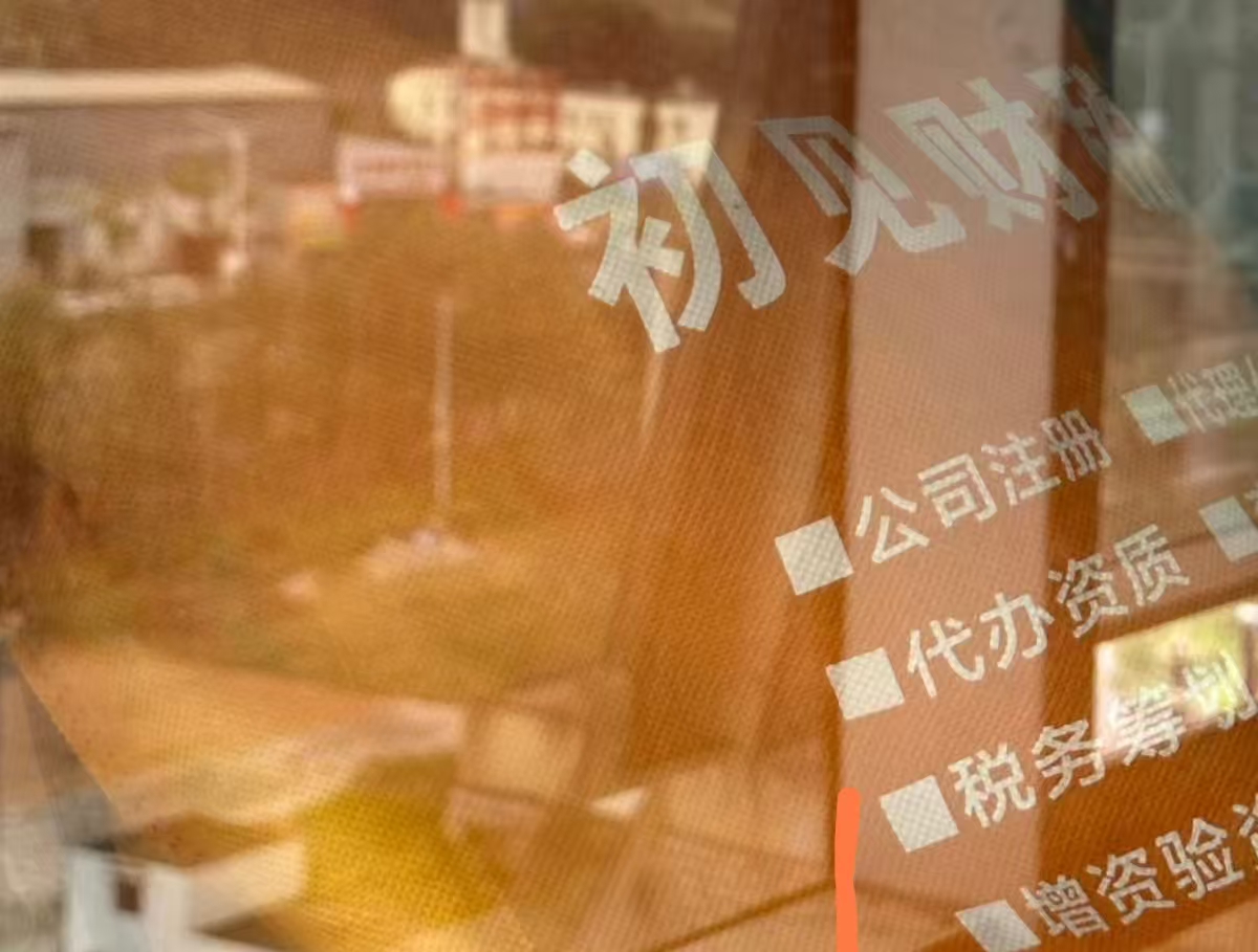 1777528252559989.jpg 微信图片_20260429215645_105_412.jpg